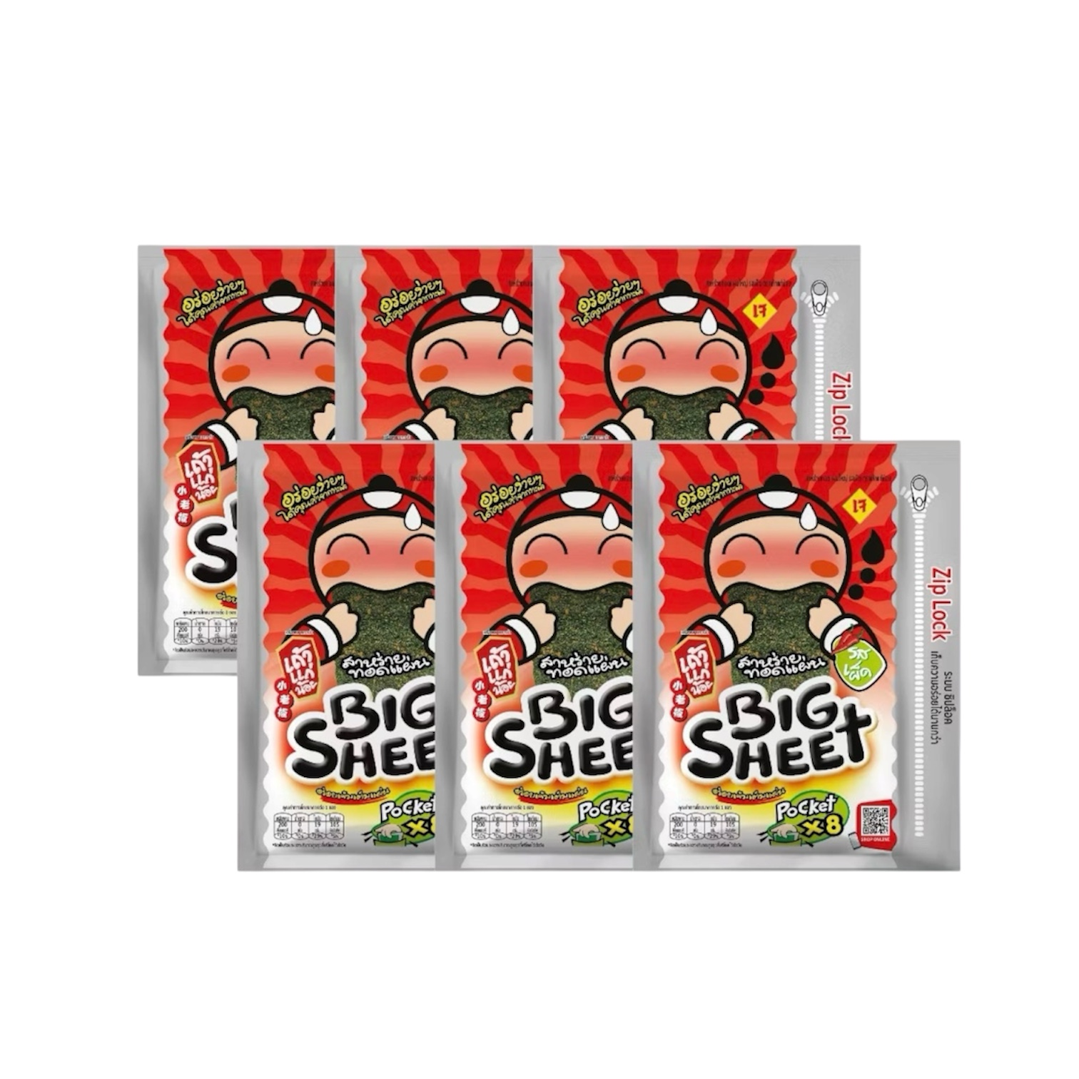 TAO KAE NOI Big Sheet Fried Seaweed Spicy Flavor 28g.