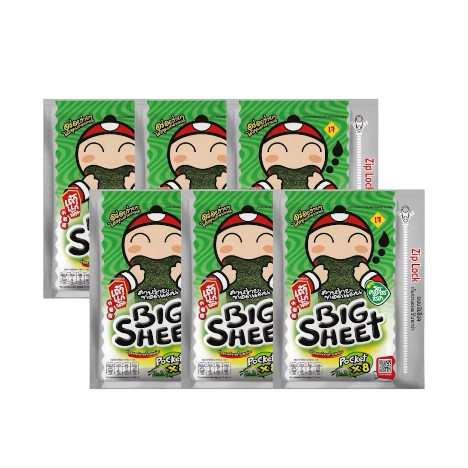 TAO KAE NOI Fried Seaweed Big Sheet Classic Flavor 28g.