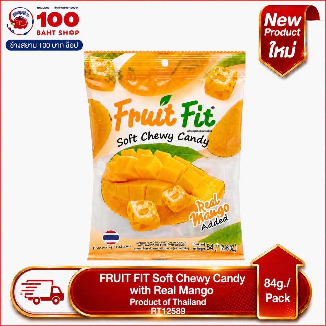 FRUIT FIT Mango Candy with Real Mango Pulp – 84 g