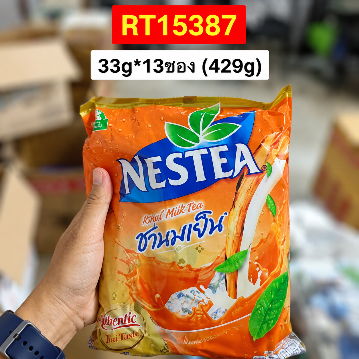 NESTEA Roy