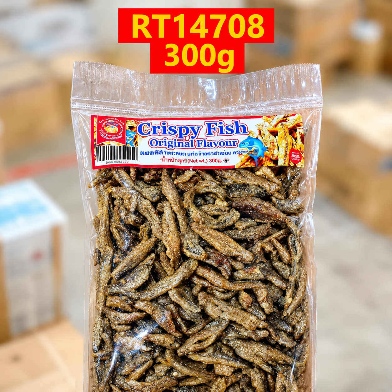 CHANG SIAM (OTOP) Seasoned Crispy Fish 300g.