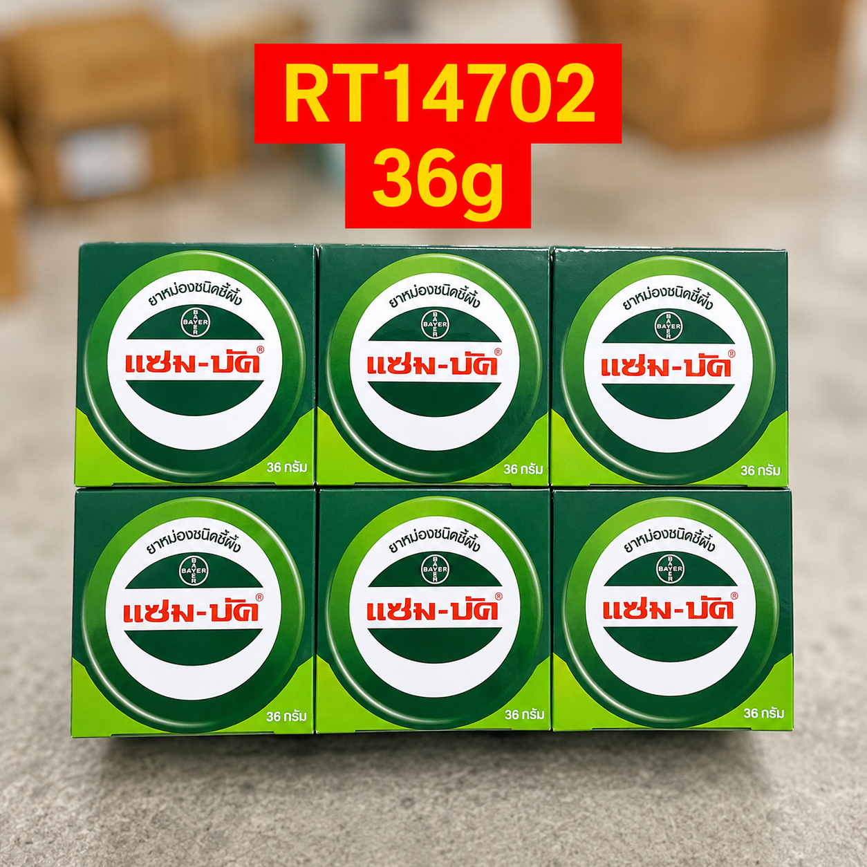 ZAMBUK 36g.