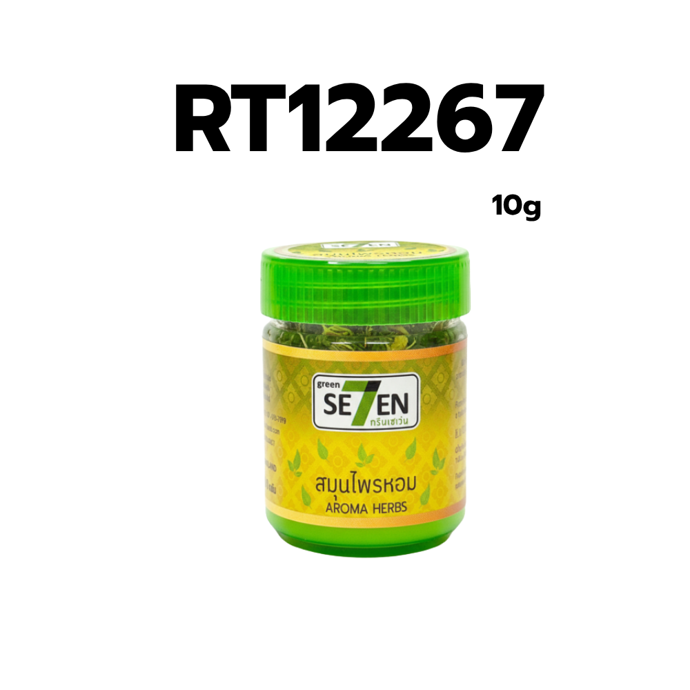 GREEN Seven Aroma Herbs กระปุกเขียว 10g