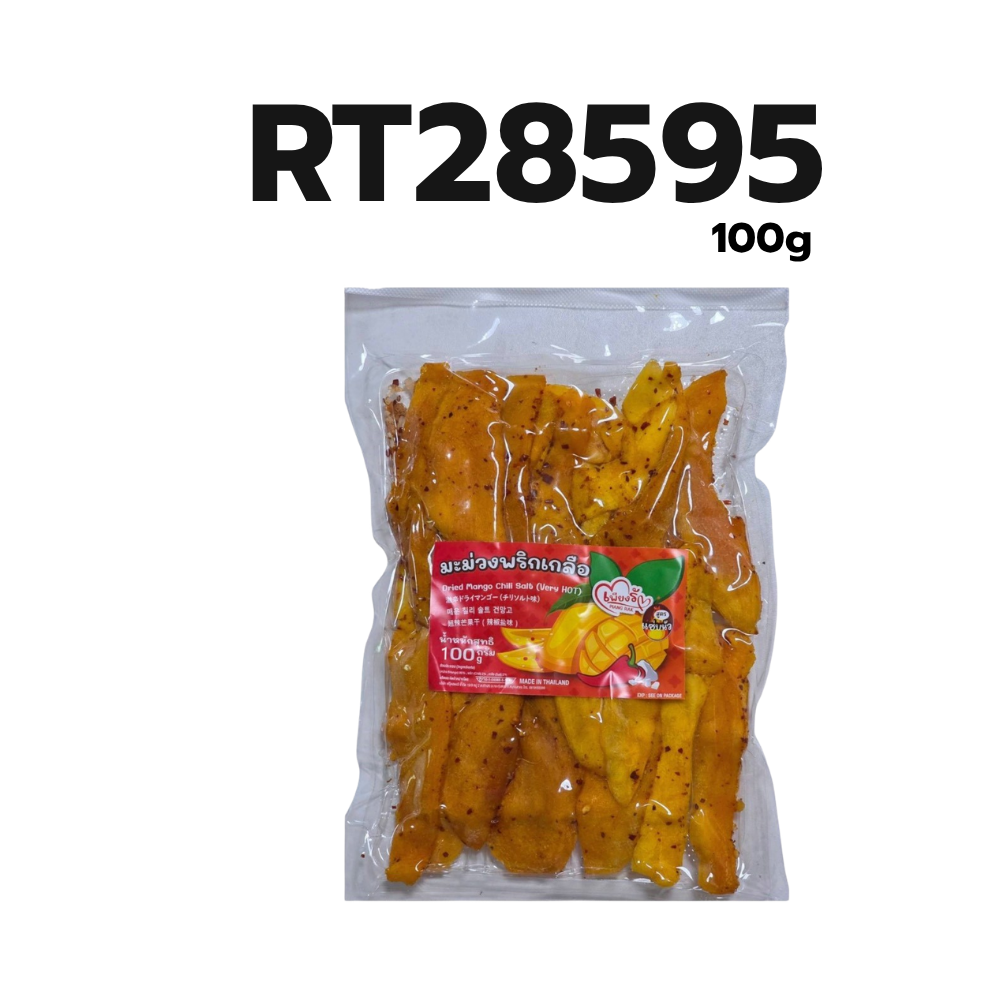 (NA) PIANG RAK Dried Mango Chili Salt 100g.