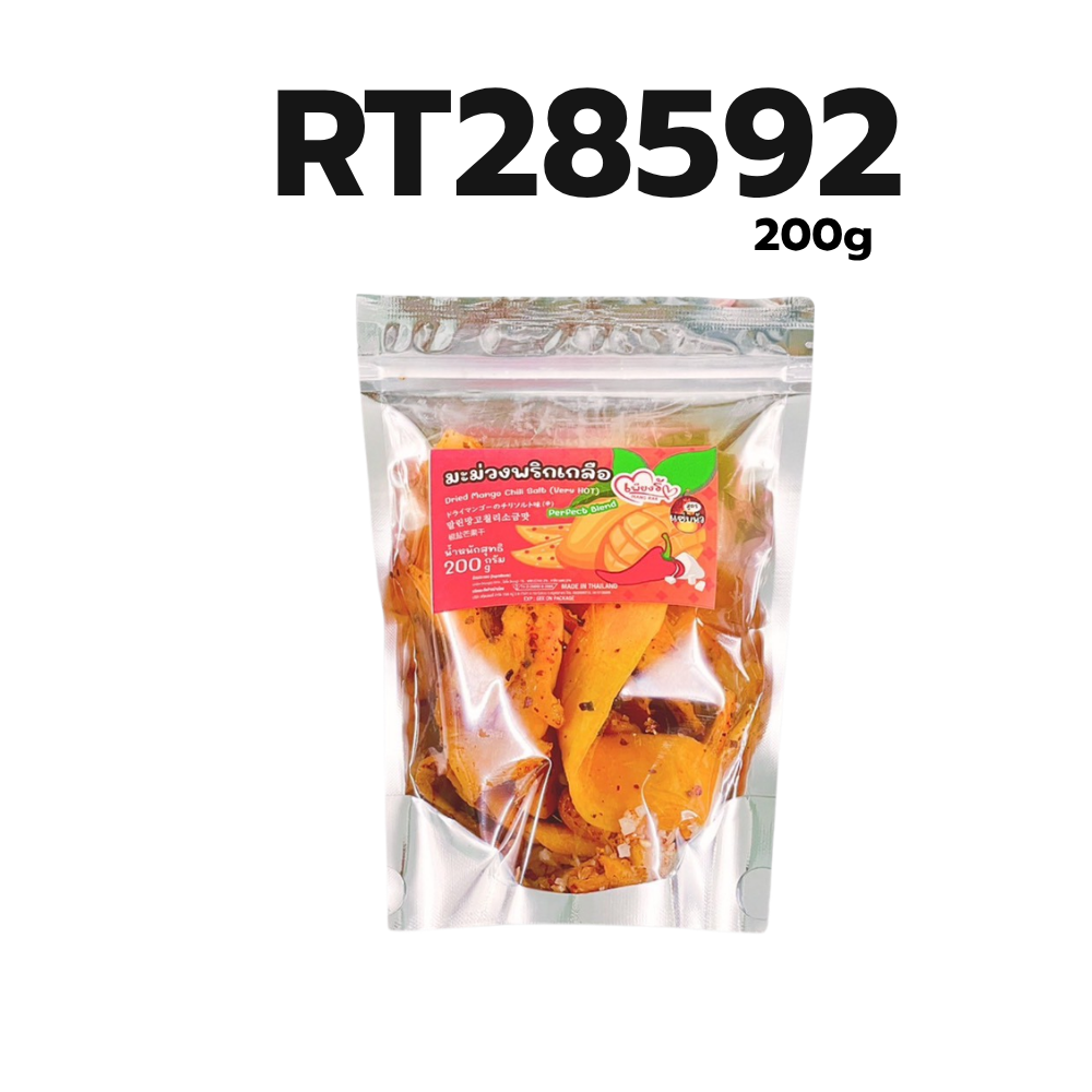 (NA) PIANG RAK Dried Mango Chili Salt 200g.