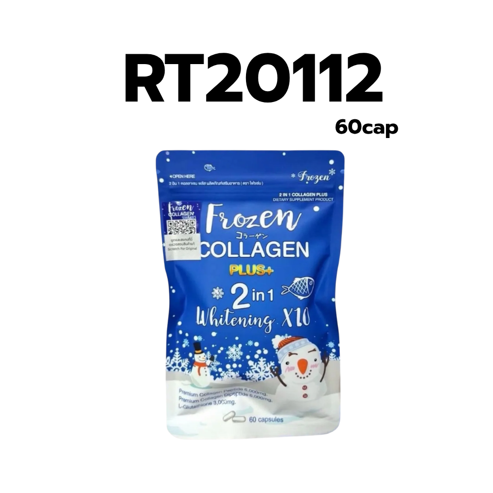FROZEN Collagen Plus+ 2in1 Whitening X10 60cap.
