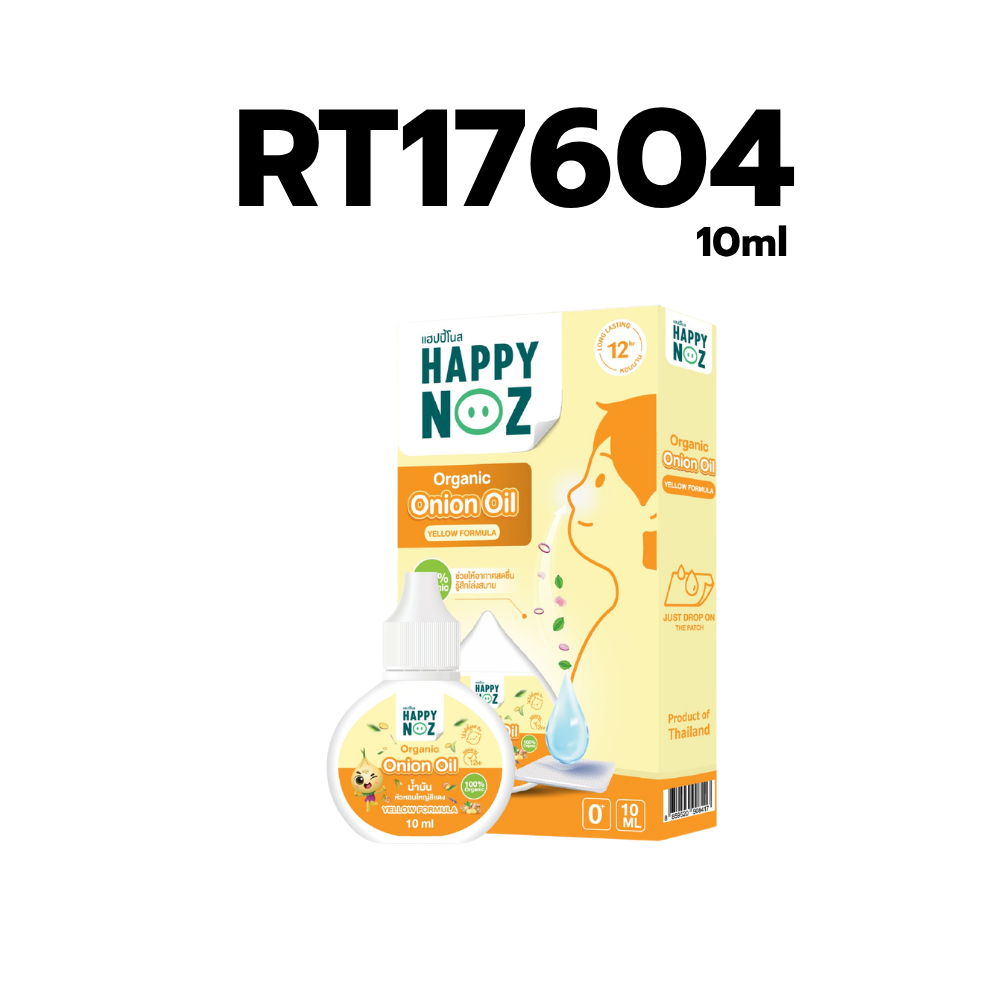 HAPPY NOZ Organic Onion Oill Yellow Formula 10ml