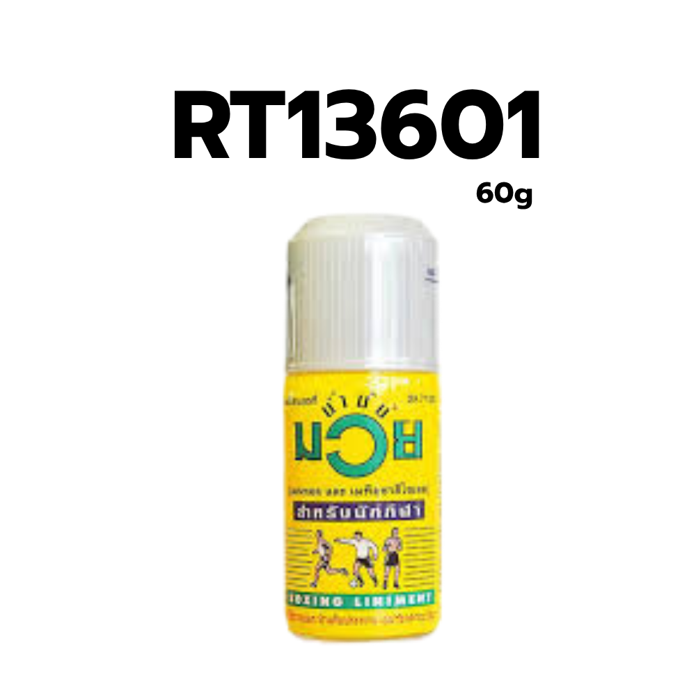MUAY Analgesic Oil 60cc (HR)