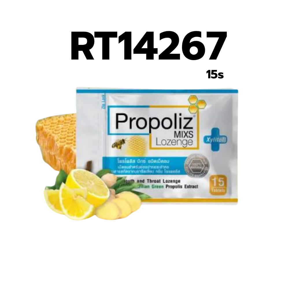 PROPOLIZ MIXS LOZENGE 15S.