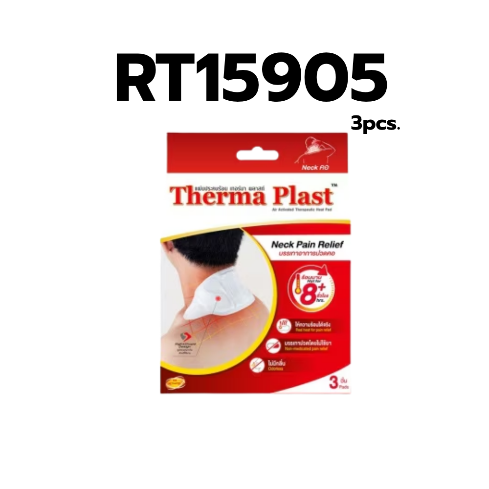 THERMA PLAST Hot Neck Pain Relief Patch 3pcs.