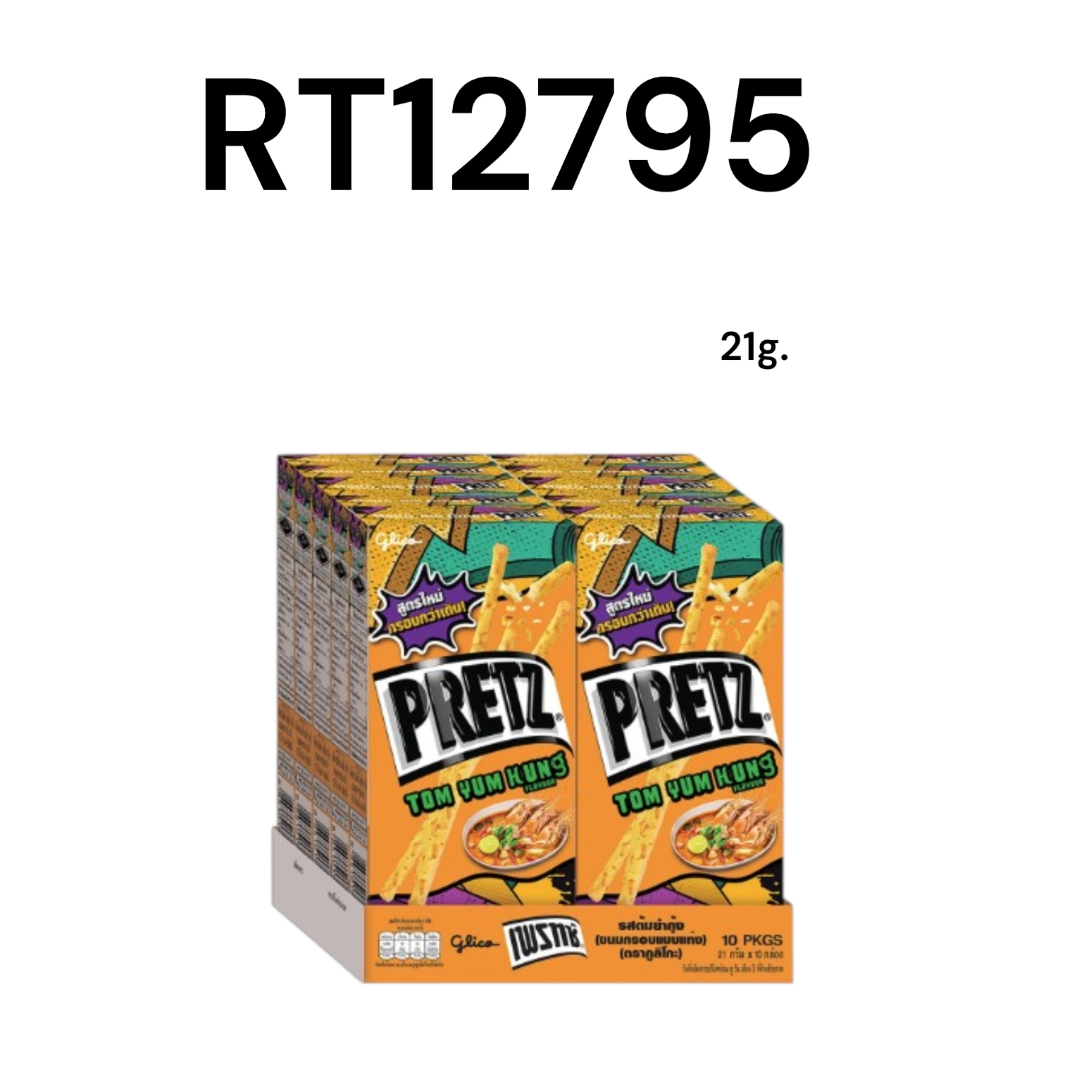 PRETZ Biscuit Stick 21g.#Tom Yum Kung