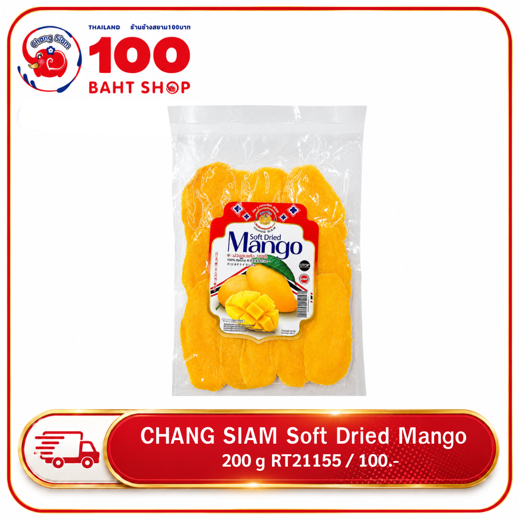 CHANG SIAM Soft Dried Mango 200g