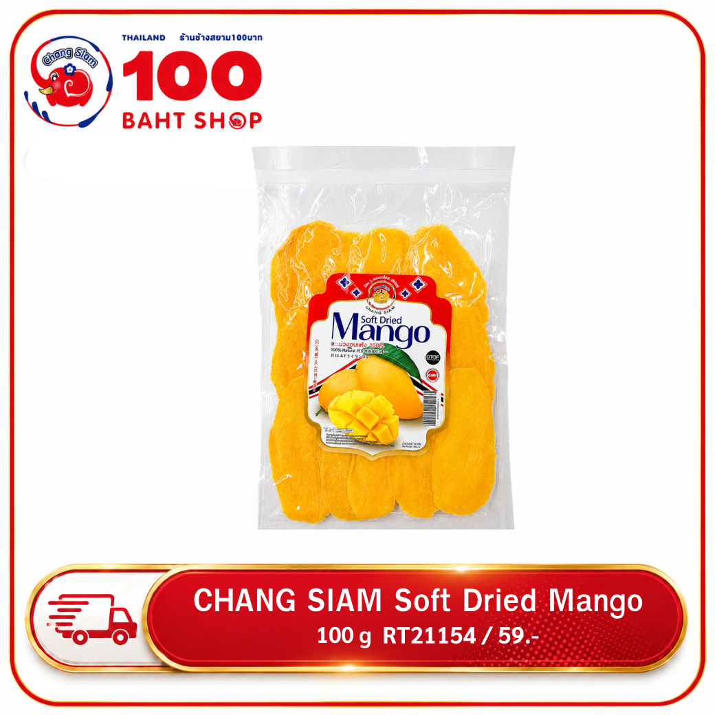 CHANG SIAM Soft Dried Mango 100g