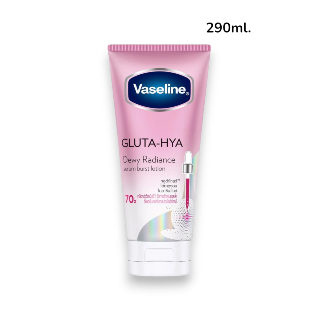 VASELINE Gluta-Hya Dewy Radiance Serum Lotion 290ml.