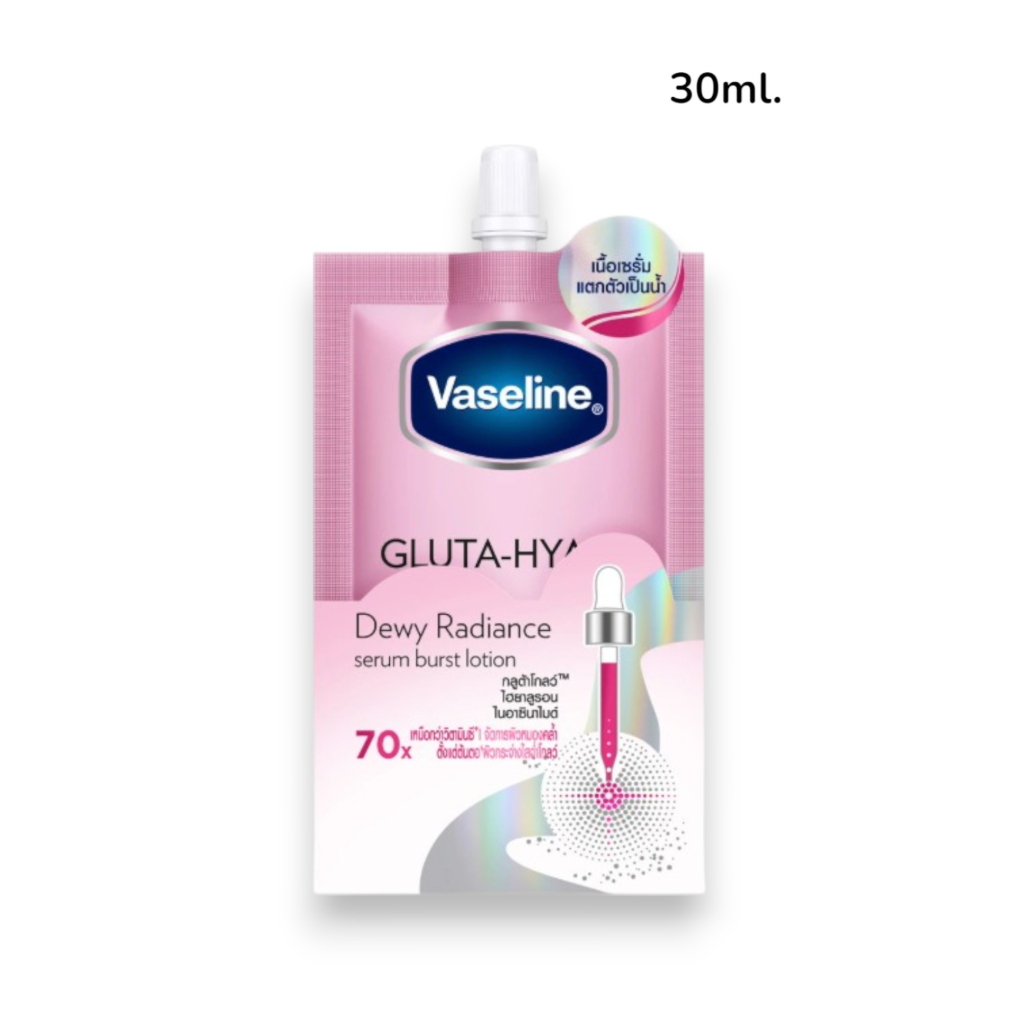 VASELINE Gluta-Hya Serum Burst Lotion Dewy Radiance 30ml