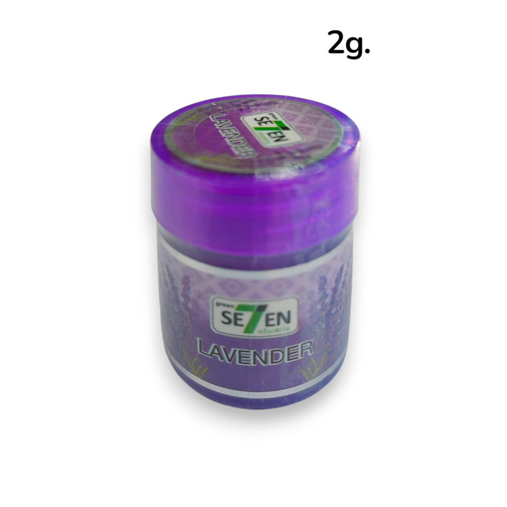 (NA) GREEN SEVEN Lavender Inhaler 2g.