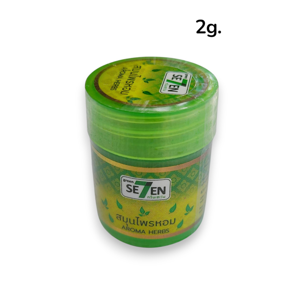 (NA) GREEN SEVEN Aroma Herbs Inhaler 2g.
