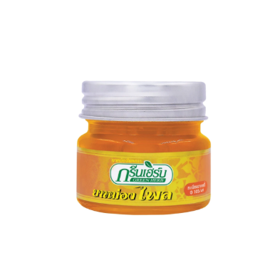 GREEN HERB Zingiber Cassumunar Balm 10g.