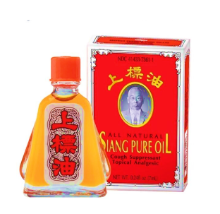 SIANG PURE Oil Formula 1 (Red) 7cc.