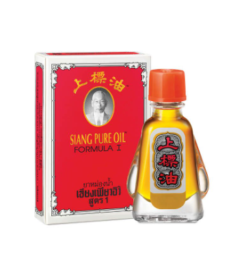 SIANG PURE Oil 3cc.#Formula 1 (Red)