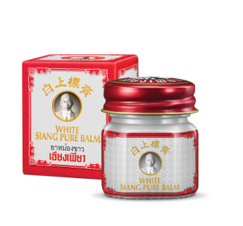 siang pure white balm 12 gm