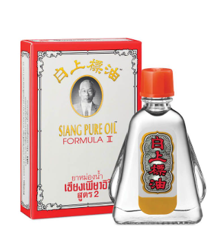 SIANG PURE Liquid Balm (White Box) Formula 2 – 7 cc