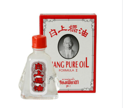 SIANG PURE Oil 3cc.#Formula 2 (White)