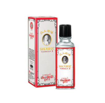 SIANG PURE Oil 25cc.#Formula 2 (White)