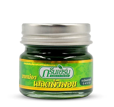 Greenherb Clinacanthus Nuthans balm 10 g.