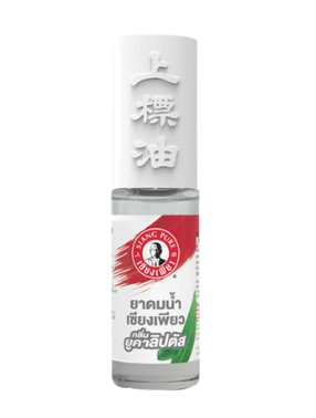SIANG PURE Liquid Inhaler (Ball Tip) Eucalyptus Scent 3cc.