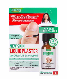 SMOOTH E New Skin Liquid Plaster 4ml.