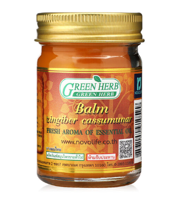 กรีนเฮิร์บ ยาหม่องไพลสด  50g.