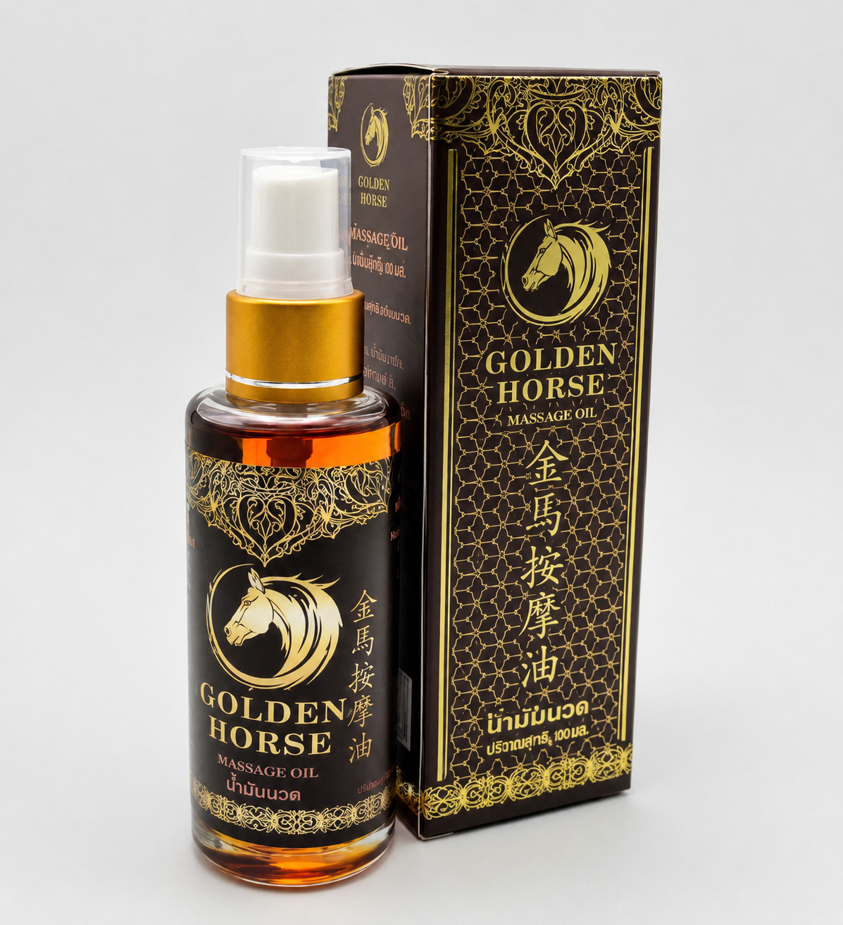 GREEN SEVEN GOLDEN HORSE 50ml.
