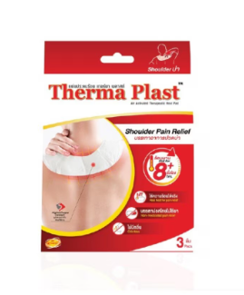 Therma Plast Shoulder pain 3pcs/box