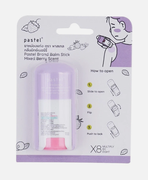 PASTEL Bal