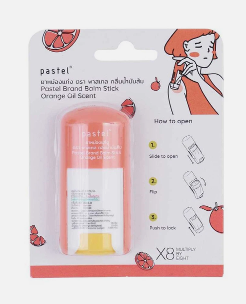 PASTEL Bal