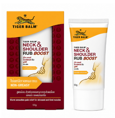 TIGER BALM NECK RUB BOOST 50G.สีแดง