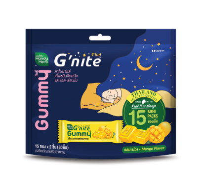 Handy Herb G'nite Gummy Big Pack  Mango Flavor 165g