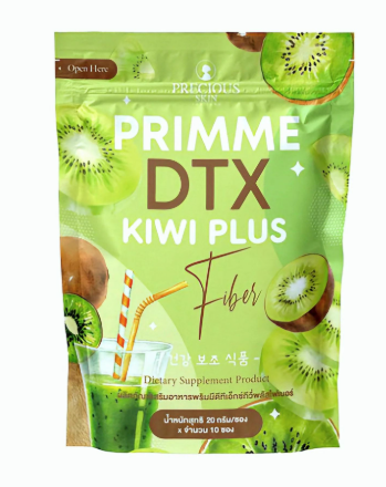 PRECIOUS SKIN Primme DTX Kiwi Plus Fiber 200g.