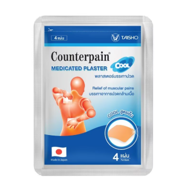COUNTERPAIN Medicated Plaster Cooling Formula Sachet 4Sheets.