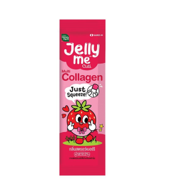 HANDY HERB Jelly Me Cuti Collagen 30g.