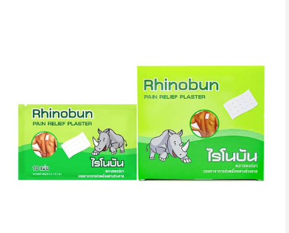 Rhinobun Pain Relief Plaster 4.2x6.5 cm