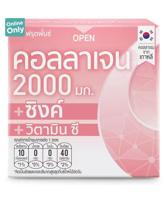 FRESH DOZE Collagen 2000mg Zinc 3.5g. #FruitPunch