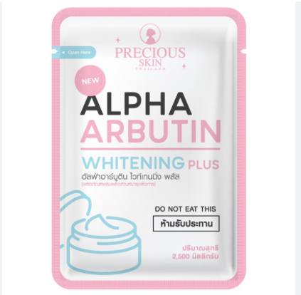 PRECIOUS SKIN Alpha Arbutin Whitening plus 2500mg