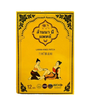 LANNA Knee Patch 12pcs.