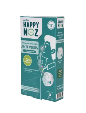 HAPPY NOZ Green Formula+Turmeric Oil 6pcs.