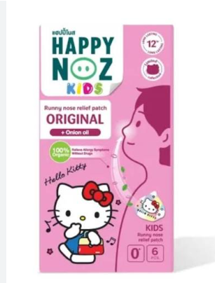 HAPPY NOZ Kids Original + Onion Oil 6pcs #Kitty