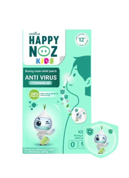 HAPPY NOZ Kids Green Formula + Turmeric Oil 6pcs