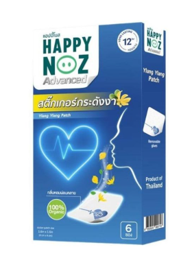HAPPY NOZ Advanced Ylang Ylang Patch 6pcs.