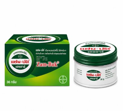 ZAMBUK 36g.